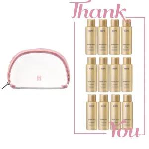 시그니처 유광 파우치 & 아이오페 슈퍼바이탈 에멀전 로션 216ml (18ml 12개) 세트