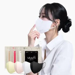 비움 KF94 라이트핏 새부리형 국산마스크 대/중형 200매