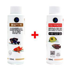 YB 물갈이제+여과박테리아제 120ml 어항 수족관 수질개선