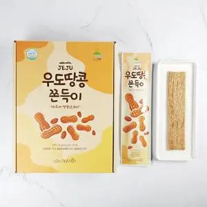 제주 우도땅콩 쫀득이 쫀드기 1박스(18gX15봉)