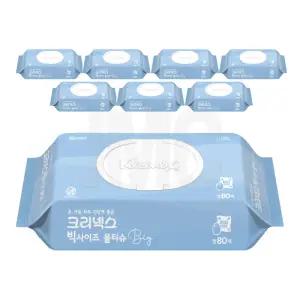 크리넥스 빅사이즈 물티슈 80매 8팩