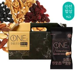 [산과들에] 총40봉 하루견과 20봉 선물세트 x 2개 / 원데이프리미엄 견과 견과류 간식