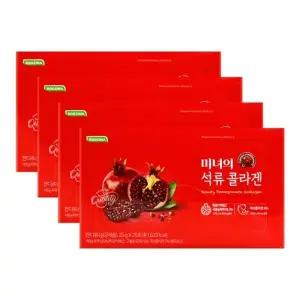 미녀의 석류 콜라겐 25포X4박스/저분자 피쉬콜라겐 먹는 콜라겐 젤리 추천