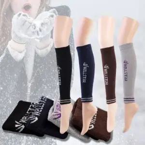 국산 발목 윈터 웰스타 겨울방한토시 따뜻 레그 무릎