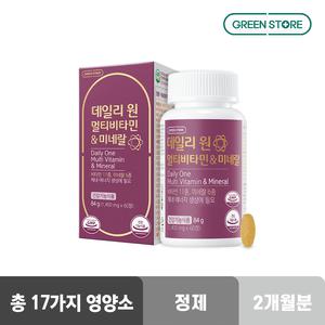 그린스토어 데일리 원 멀티비타민 & 미네랄 2개월분 (총 60정) 최신제조 정품