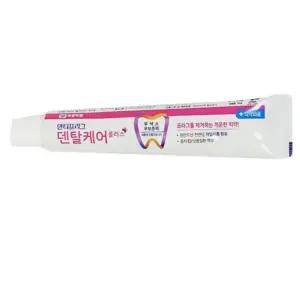 부광 안티프라그 덴탈케어 플러스 치약 50g 휴대용 벌크형