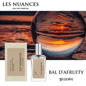 [클리어런스 이벤트!]레뉘앙스 발다프루티 니치향수 30ml edp