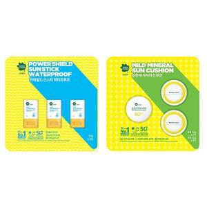 그린핑거 키즈 선케어 선쿠션 또는 선스틱 코스트코 코와샵