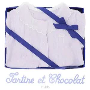 갤러리아 (쇼콜라/임신/출산/백일/돌/조카)7플리모달슈트(TNOMUS14U L)