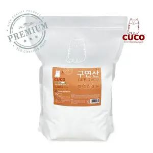 한내음 CUCO 구연산 5kg 프리미엄 (무수) 가습기 세척 물때 청소 섬유유연제