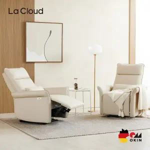 라클라우드 컴피 리클라이너 소파 (1인용)
