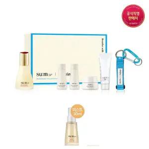 [숨37 ](강남점)[숨x헬리녹스] 시크릿 에센스 45ml 기획세트