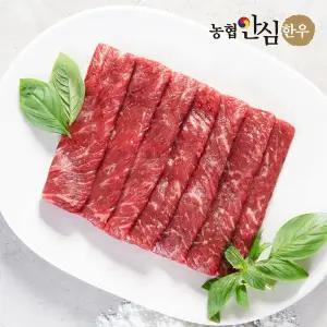 [농협안심한우][냉동] 1등급 한우 대패 바로구이 200g+200g