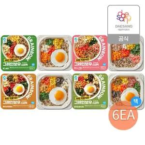 [청정원][본사직영]저당잡곡 냉동도시락그레인보우 (1주/6개) 골라담기