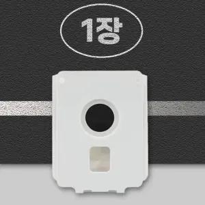 호환 다구해 LG 코드제로 먼지봉투 A9 올인원타워 AU9982WD 1개입