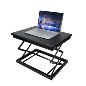 높이조절 테이블 리프팅 50cm 블랙 (WFHJKQC)