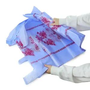 대형비닐봉투 사각비닐봉투 8호 청색 (50매) 이불비닐백