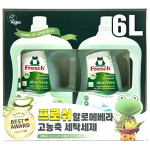 프로쉬 알로에베라 세탁세제 3L 2개 코스트코 고농축 세제 독일