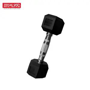 포스 TPU 6각 덤벨 3kg -1개