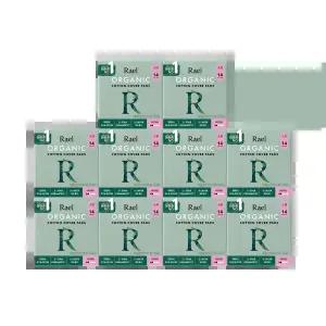 [라엘] 유기농 순면커버 생리대 소형10