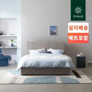 [설치배송/SS]지누스 키스톤 매트리스 25cm + 매든 저상형 프레임 슈퍼싱글
