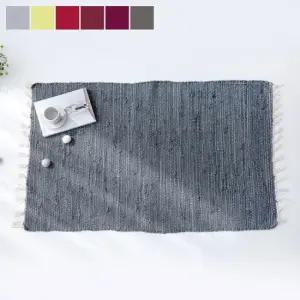 마켓비 MATTY 스트립러그 60x90