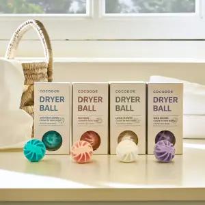 퍼퓸 건조기볼 2P X 2세트 + 망사주머니