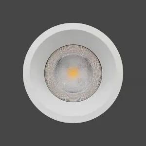 킹 LED 다운라이트 EL-2551 20W 방습등 원형 COB집중 천장매입매립조명 화이트 타공120 125mm 5인치)