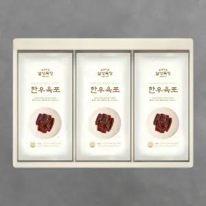 [롯데백화점]설성목장 명품 한우 육포 세트(12개입/선물박스포장+부직포가방) 600g