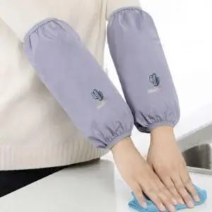 방수 미술용 팔토시 작업용 공예용 장갑 2set (WFK0WO2)