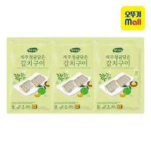 [오뚜기] 제주담음 제주청귤담은 갈치구이 (74GX3) 3개