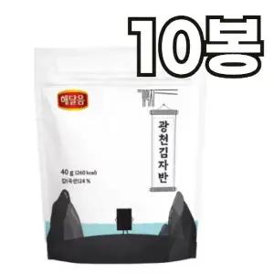 광천김자반 뭐먹지 40g x 10봉 아이들 반찬 /J