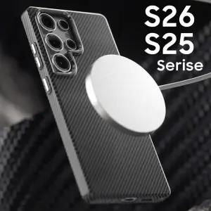 삼성전자 갤럭시 S26 S25 울트라 플러스 FE/겔럭시/최고급/카본/메탈 라인/풀커버/맥세이프 호환 슬림/하이브리드/정품 범퍼/추천/아머/케이스