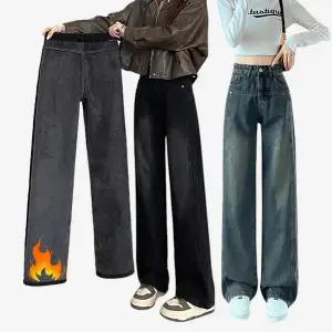 CY-R3197/숏기본롱기장 겨울 본딩 융기모청바지 세미와이드팬츠 일자핏 스트레이트진