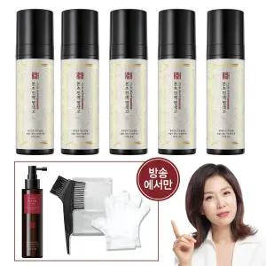 [W쇼핑단독] 김소형 본초진액 염색고 대용량 5통 + 탈모에센스 + 염색도구 세트