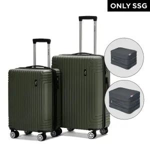 [올림피아][SSG 단독/4종 세트] 매트 기내용 여행용 20 24인치 캐리어 + 압축파우치 S L 세트