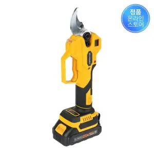 이엑스파워 충전전지가위 EPS-40 40MM 0687674