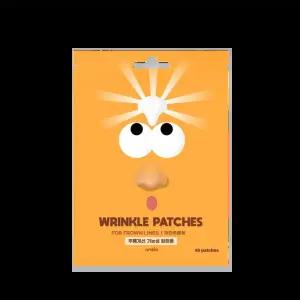 온슬로 레티놀 미간주름패치 45매입