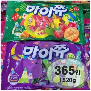 마이쮸 대용량 혼합 1520g 365입 딸기 포도 사과 애플망고 4가지맛