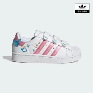 [아디다스키즈](김해점)[adidas kids] (170~210) SUPERSTAR II CF C (IH1735)