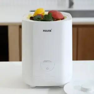 [슈팅] 한경희생활과학 5L 음식물쓰레기냉장고 음쓰냉장고 음식물처리기