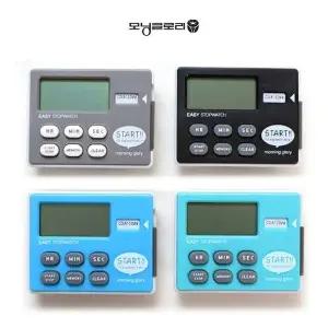 고품질 스마트 스포츠 타이머 다용도 스톱워치 운동 측정 기기 랜덤 (WFJQGLZ)