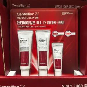 동국제약 센텔리안 더 마데카크림 50ml x 2개 15ml