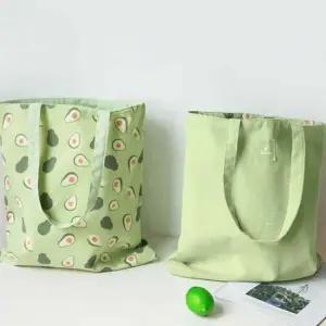 에코백 양면가방 여름가방 학원가방 기저귀가방