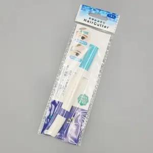 길이조절 안전캡 눈썹 정리칼 면도기 (WFK90LX)