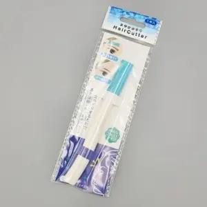 길이조절 안전캡 눈썹 정리칼 면도기 (WFK90LX)