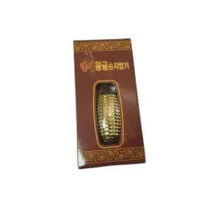 [하프클럽/]명의 황금손 손지압기 수지침 지압기