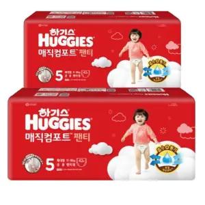 [하기스][하기스] 하기스 New 매직컴포트 팬티형기저귀 5단계 남여공용 특대형 42Px2팩 (42929702)