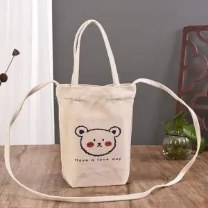 고품질 곰돌이 캔버스백 텀블러파우치 크로스백 보조가방 (WFK9FFU)