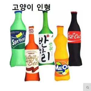 고양이 힐링타임 캣닙 쿠션 인형 냥이 생일 선물 W993A7F